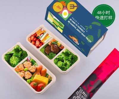 OEM ODM 1000ML Biodegradable Corn Starch Packaging Greaseproof